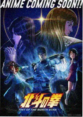 经典日系恋爱动漫